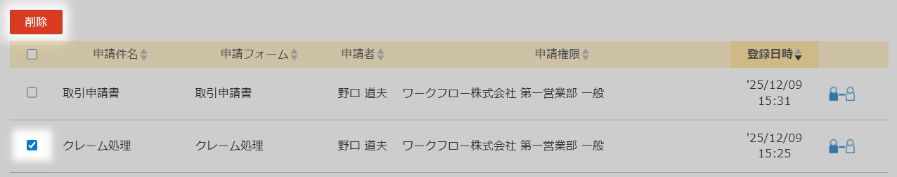 2878_10.png
