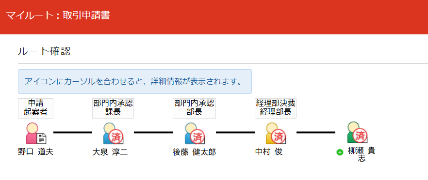 2878_9.png